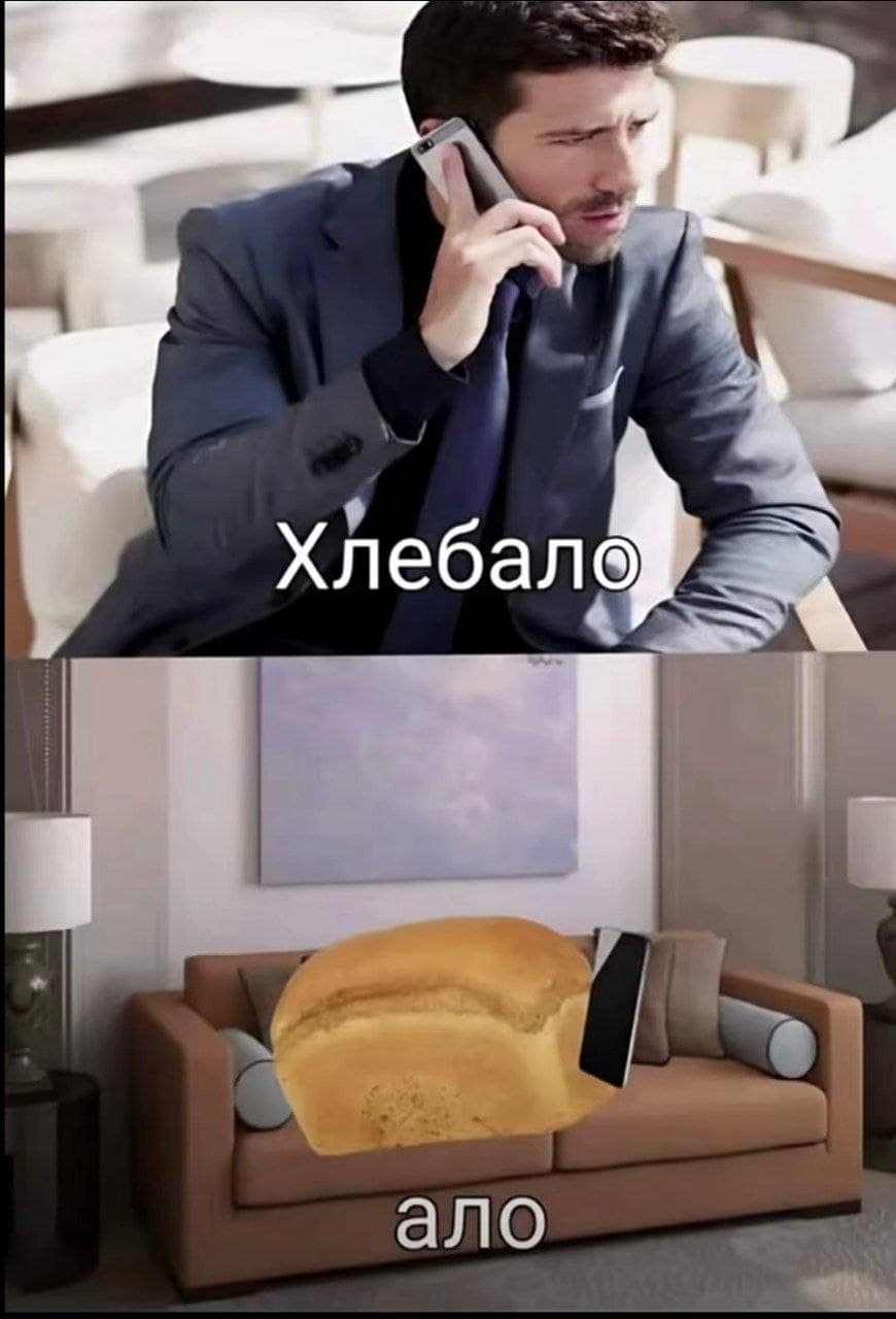йцук